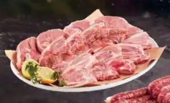 Makro Bulk Lamb Braai Chops offer