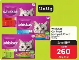 Makro WHISKAS Cat Food Multipack Pouch offer