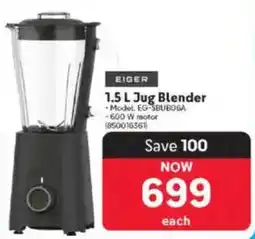 Makro EIGER Jug Blender offer