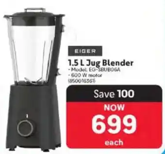 Makro EIGER Jug Blender offer