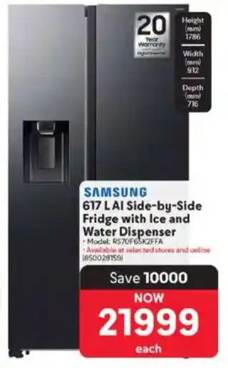 Makro SAMSUNG AI Side-by-Side Fridge with Ice and Water Dispenser offer