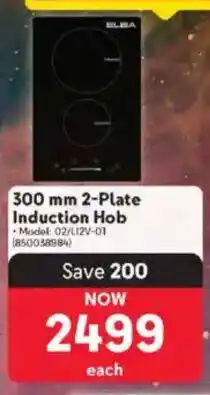 Makro ELBA 2-Plate Induction Hob offer