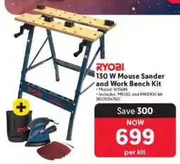 Makro RYOBI 130 W Mouse and Work Bench Kit offer