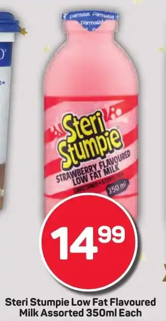 Steri Stumpie Low Fat Flavoured Milk Assorted