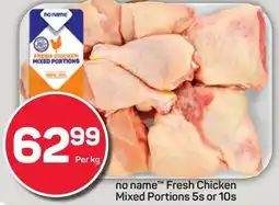 Pick n Pay Hypermarket no name Fresh Chicken Mixed Portions offer