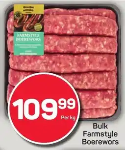 Pick n Pay Hypermarket Bulk Farmstyle Boerewors offer