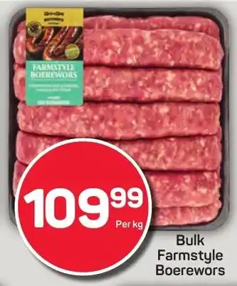 Pick n Pay Hypermarket Bulk Farmstyle Boerewors offer