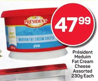 Pick n Pay Hypermarket Président Meduim Fat Cream Cheese Assorted offer