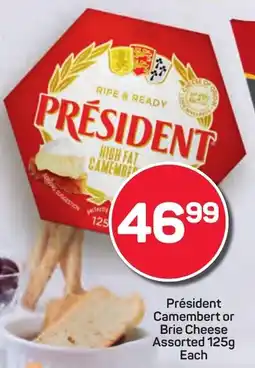 Pick n Pay Hypermarket Président Camembert or Brie Cheese Assorted offer