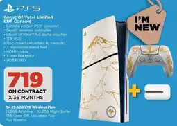 HiFi Corp PS5 Ghost Of Yotel Limited EDT Console offer