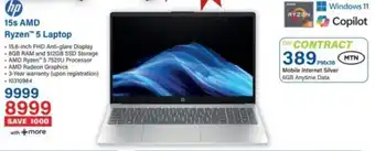 Incredible Connection HP 15s AMD Ryzen 5 Laptop offer