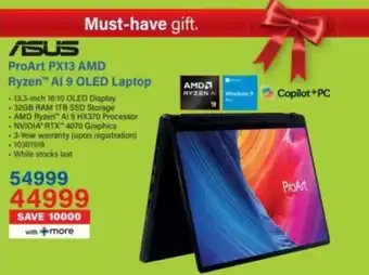 Incredible Connection ASUS ProArt PX13 AMD Ryzen AI 9 OLED Laptop offer