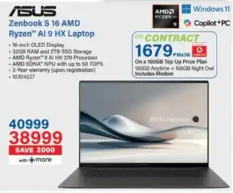 Incredible Connection ASUS Zenbook S 16 AMD Ryzen AI 9 HX Laptop offer