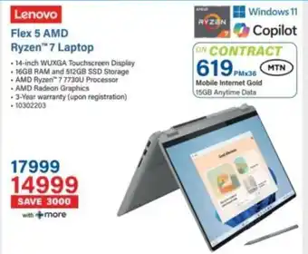 Incredible Connection Lenovo Flex 5 AMD Ryzen 7 Laptop offer