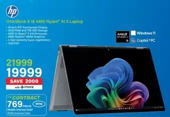 Incredible Connection HP OmniBook X 16 AMD Ryzen AI 5 Laptop offer