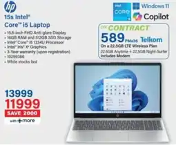 Incredible Connection HP 15s Intel Core i5 Laptop offer