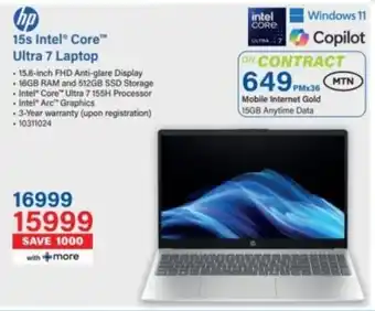 Incredible Connection HP 15s Intel Core Ultra 7 Laptop offer