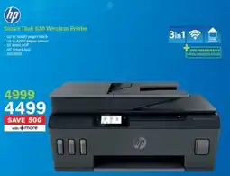 Incredible Connection HP Smart Tank 530 Wireless Printer offer