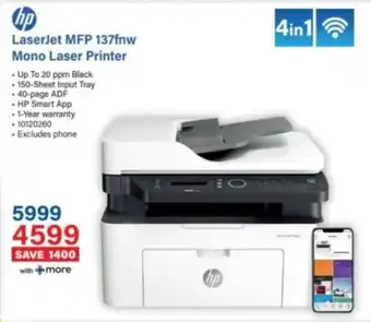 Incredible Connection HP LaserJet MFP 137fnw Mono Laser Printer offer