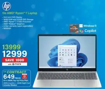 Incredible Connection HP 15s AMD Ryzen 7 Laptop offer
