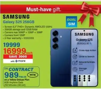 Incredible Connection SAMSUNG Galaxy S25 256GB offer