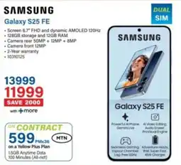 Incredible Connection Samsung Galaxy S25 FE offer