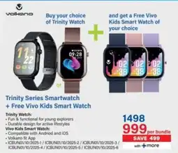 Incredible Connection Volkano Trinity Series Smartwatch + Free Vivo Kids Smart Watch offer
