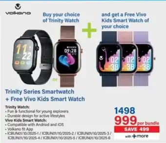 Incredible Connection Volkano Trinity Series Smartwatch + Free Vivo Kids Smart Watch offer