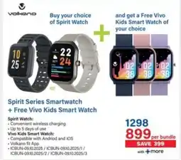 Incredible Connection Volkano Spirit Series Smartwatch + Free Vivo Kids Smart Watch offer