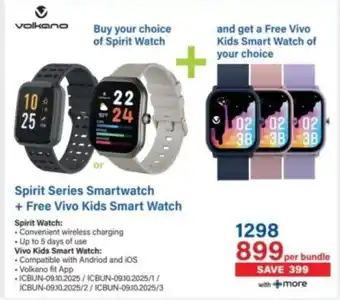 Incredible Connection Volkano Spirit Series Smartwatch + Free Vivo Kids Smart Watch offer