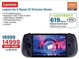 Incredible Connection Lenovo Legion Go S Ryzen Z1 Extreme Steam offer