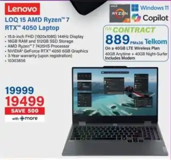 Incredible Connection Lenovo LOQ 15 AMD Ryzen 7 RTX 4050 Laptop offer
