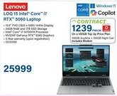 Incredible Connection Lenovo LOQ 15 Intel Core i7 RTX 5060 Laptop offer