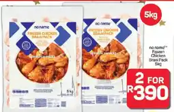 Pick n Pay Hypermarket no name Frozen Chicken Braai Pack offer