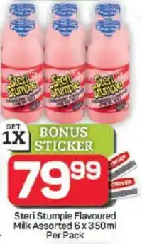 Pick n Pay Hypermarket Steri Stumpie Flavoured Milk Assorted offer