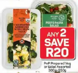 Pick n Pay Hypermarket PnP Prepared Veg or Salad Assorted offer