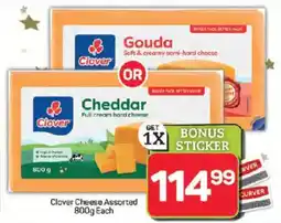 Pick n Pay Hypermarket Clover Cheese Assorted offer