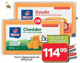 Pick n Pay Hypermarket Clover Cheese Assorted offer