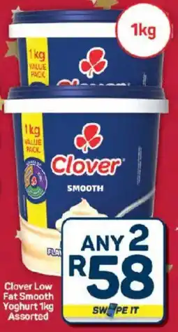 Pick n Pay Hypermarket Clover Low Fat Smooth Yoghurt Assorted offer