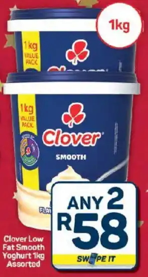 Pick n Pay Hypermarket Clover Low Fat Smooth Yoghurt Assorted offer