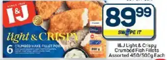Pick n Pay Hypermarket I&J Light & Crispy Crumbed Fish Fillets Assorted offer