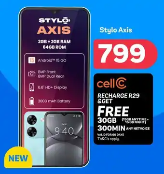 PEP Stylo Axis offer
