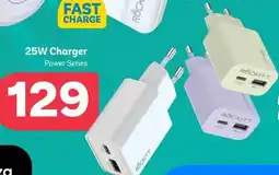 PEP Rockitt 25W Charger offer