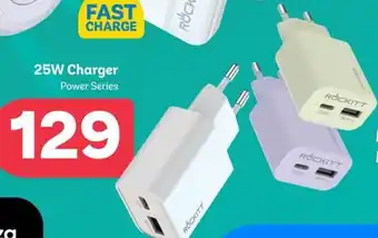 PEP Rockitt 25W Charger offer