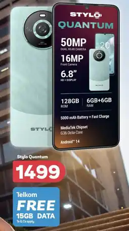 PEP Stylo Quantum offer