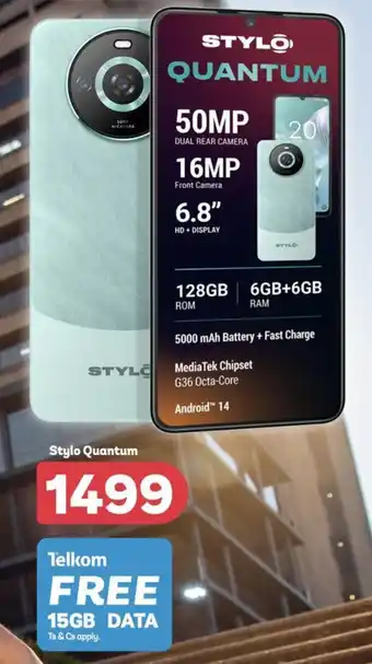 PEP Stylo Quantum offer