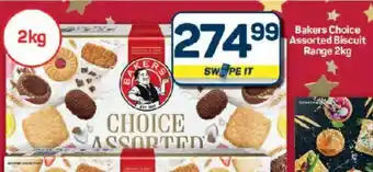 Pick n Pay Hypermarket Bakers Choice Assorted Biscuit Range offer