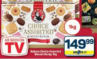Pick n Pay Hypermarket Bakers Choice Assorted Biscuit Range offer