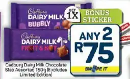 Pick n Pay Hypermarket Cadbury Dairy Milk Chocolate Slab Assorted offer