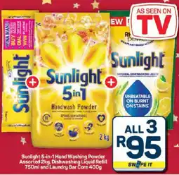 Pick n Pay Hypermarket All 3 for R95 offer